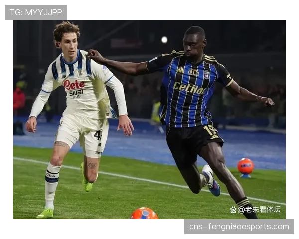 那不勒斯客场1-2遭亚特兰大逆转，卫冕冠军争四形势严峻